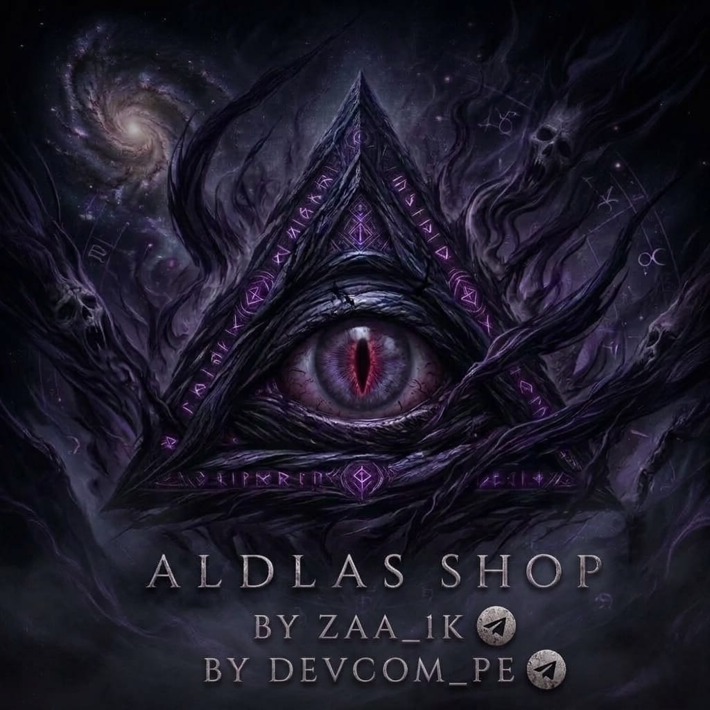aldlas shop